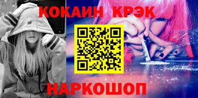скорость mdpv Кунгур