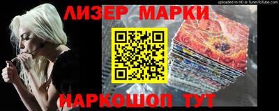 mdma Краснознаменск