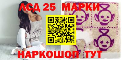 кокаин Кумертау