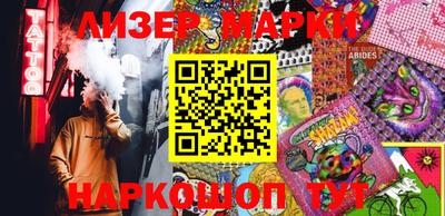 mdma Краснознаменск