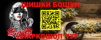 mdma Краснознаменск