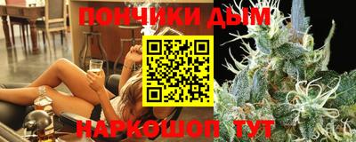 кокаин Кумертау