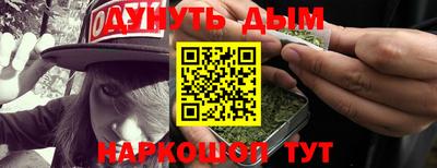 скорость mdpv Кунгур