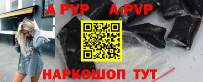 скорость mdpv Кунгур