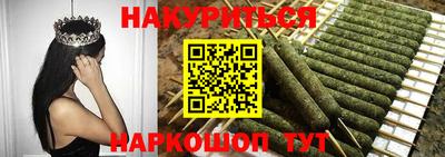 прущая мука Кулебаки