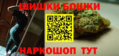 mdma Краснознаменск