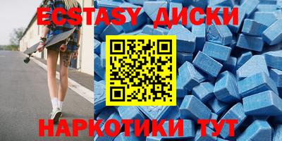 мдпв Краснокаменск