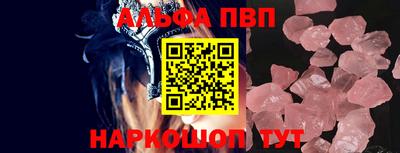 2c-b Краснодар