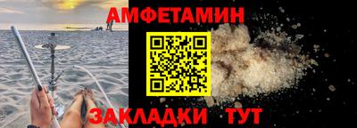 2c-b Краснодар