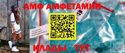 мдпв Краснокаменск