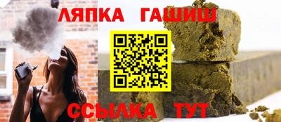 2c-b Краснодар