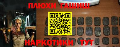 2c-b Краснодар